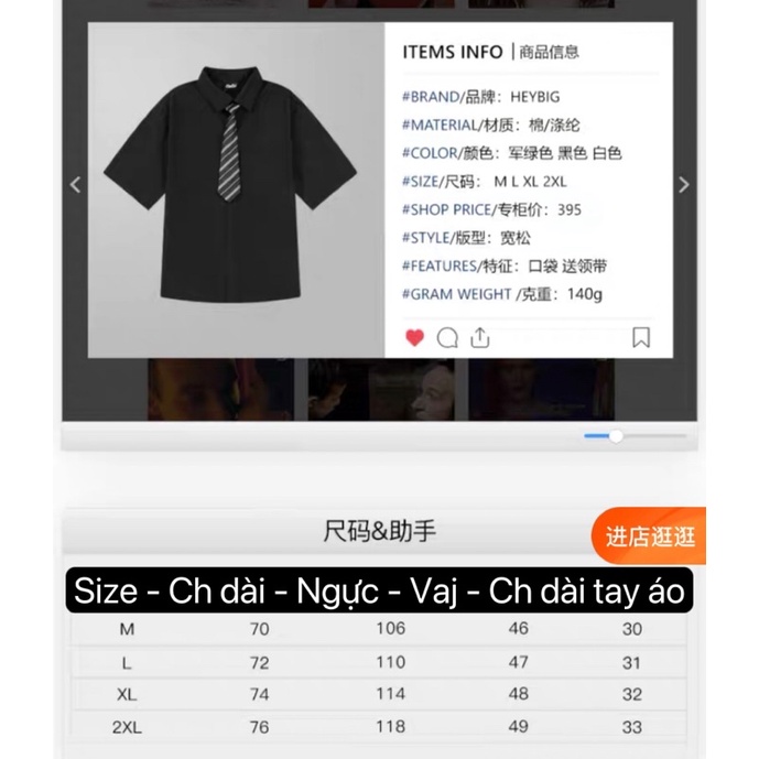 Áo sơ mi tay ngắn 0530 Nelly Heybig form rộng tặng kèm cà vạt dành cho nam và nữ 39 126798