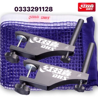Cọc lưới bóng bàn DHS P145