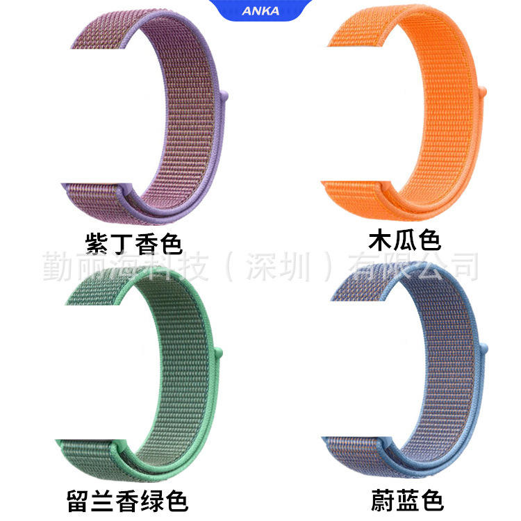 Dây Đeo Sợi Nylon Cho Apple Watch Iwatch3456 Kích Thước 38 / 40mm