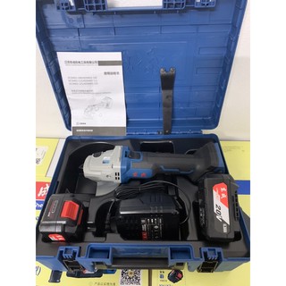 máy mài góc DONGCHENG DCMS03-100 (E) mẫu 2020