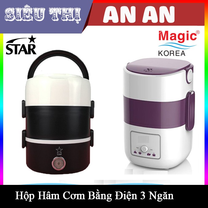 Hộp Cơm Hâm Nóng 3 Tầng Cắm Điện Inox STAR &  MAGIC KOREA A-06 Cặp Lồng Cơm 3 Tầng Ủ Cơm Tự Động  bảo hành 12 tháng