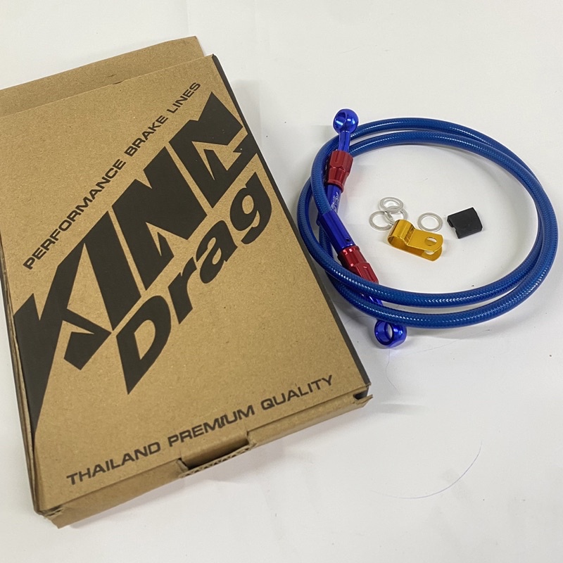 Dây dầu thái King Drag đầu nhôm CNC xoay 360