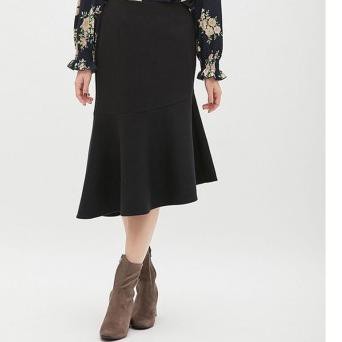 Uniqlo Chân Váy Midi Đuôi Cá Thời Trang Cho Nữ