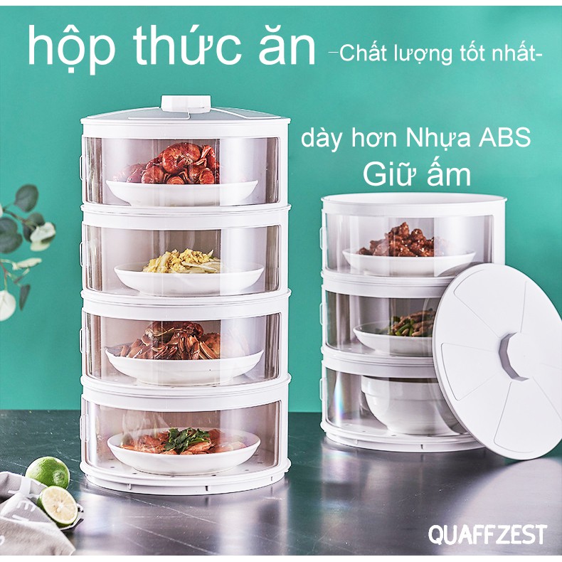 Hộp đựng lưu trữ thức ăn chống bụi giữ nhiệt an toàn tiện dụng【Người bán chất lượng tốt nhất】