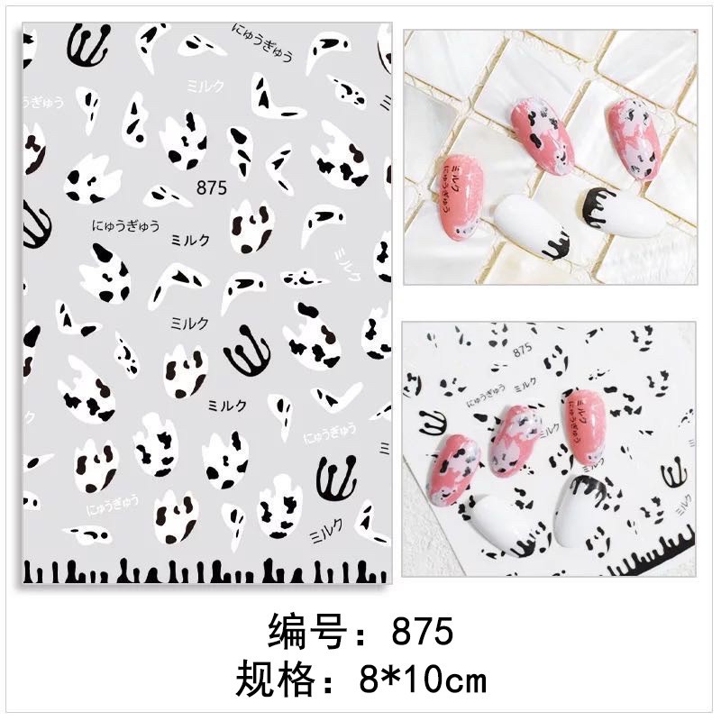 sticker bò sữa - phụ kiện nail