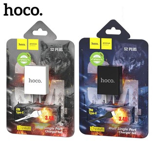 Bộ sạc nhanh hoco s2 plus typec 3.4a chính hãng