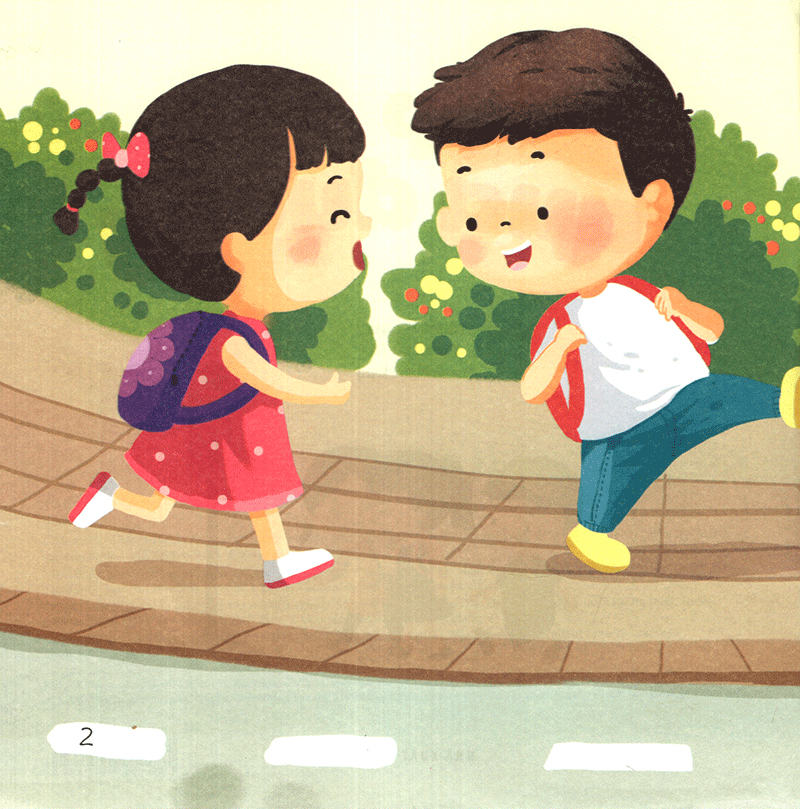 Sách Bé Tập Kể Chuyện - Tập Qua Đường