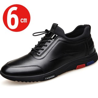 Giày tăng chiều cao nam - gs-388c