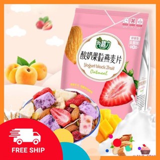 Ngũ cốc ăn kiêng sữa chua mix hạt, hoa quả