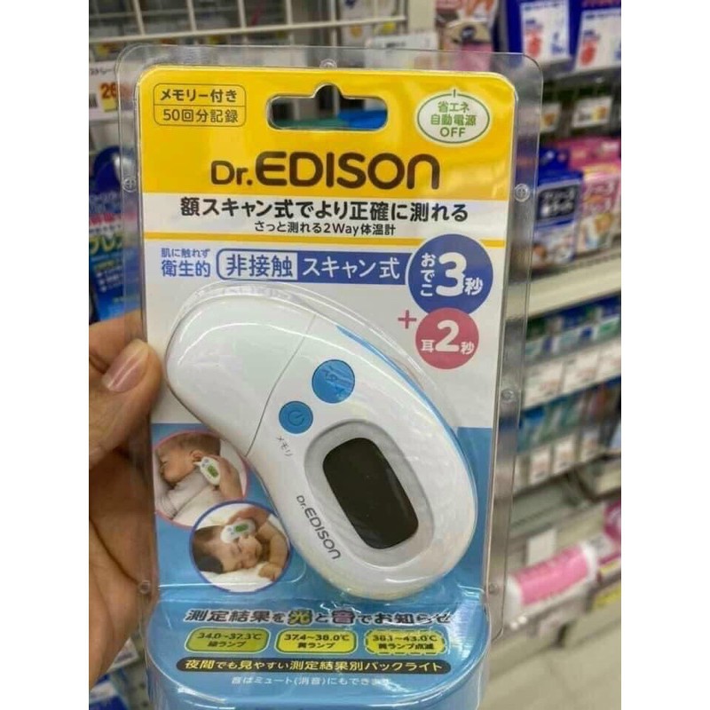 Nhiệt kế đo tai và trán Dr Edison - Số 1 Nhật Bản