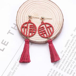 Trung Quốc Tassel Bông tai dài Tassel Bông tai thời trang cưới cô dâu Bông tai thời trang