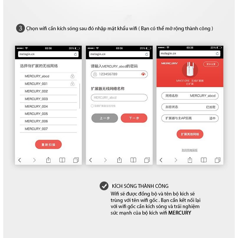 BỘ KÍCH SÓNG WIFI MERCURY 3 RÂU MW310RE - Tăng Sóng Wifi,Kích Wifi , Bộ Tiếp Nối Sóng Wi-Fi