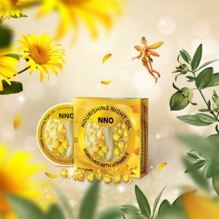 NNO- tinh dầu Vitamin E dưỡng da của Thái