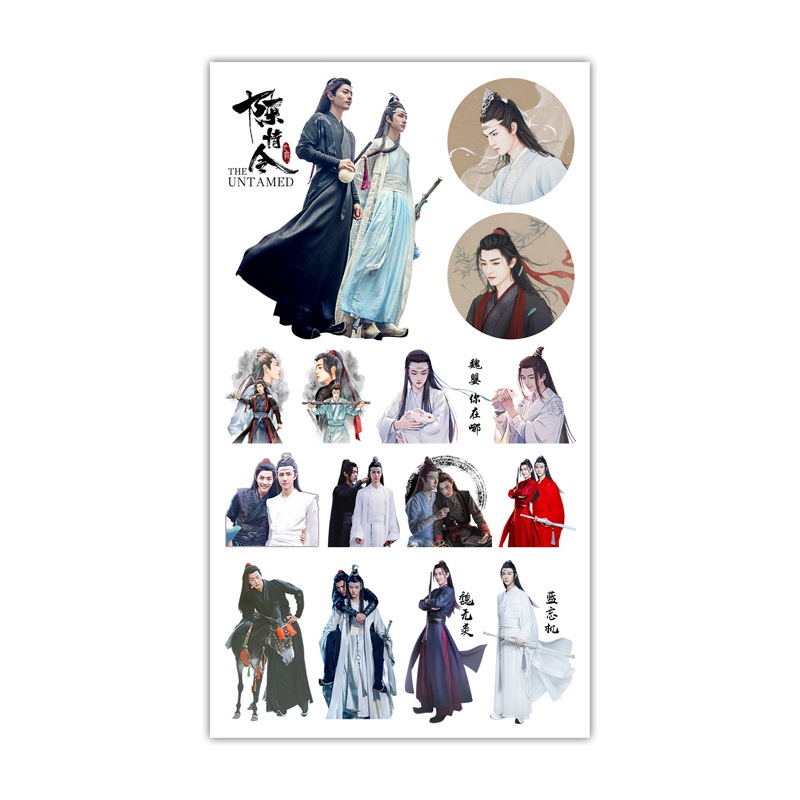 Hình xăm dán Bác Quân Nhất Tiêu Tiêu Chiến Vương Nhất Bác BJYX Bo Jun Yi Xiao