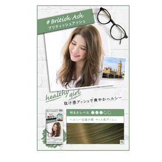 Nhuộm bọt Kao Liese Prettia màu British Ash (rêu khói)