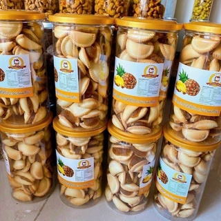 Bánh Sò Khóm Thái Lan