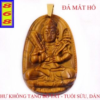 [Tuổi Sửu, Dần] Mặt Dây Chuyền Phật Hư Không Tạng Bồ Tát Màu Vàng Nâu 3.6cm - Mặt Size Nhỏ - Tặng Kèm Móc Inox