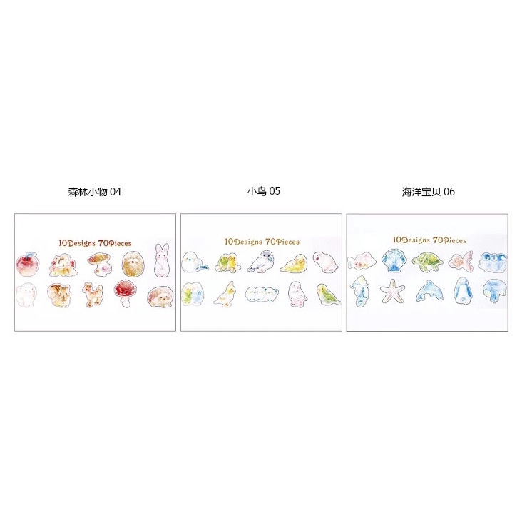 Set 70 Miếng Dán Trang Trí Màu Nước Họa Tiết Xinh Xắn