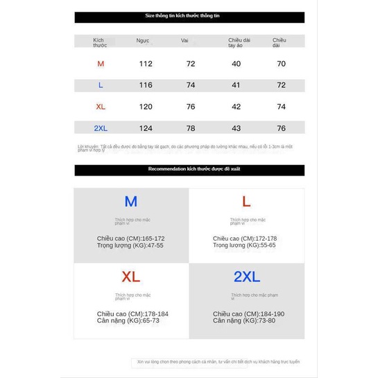 Áo khoác denim dáng rộng thời trang cơ bản cho nam nữ màu trơn