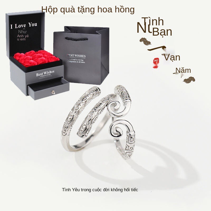 Nhẫn cặp nam nữ một bạc 925 mạ vàng thanh mở in không phai quà tặng sinh nhật