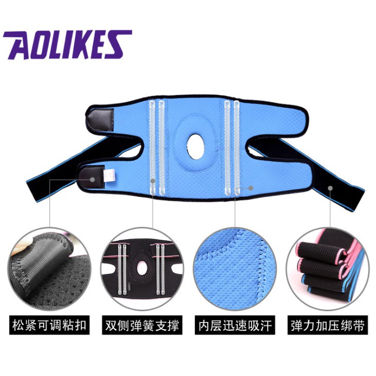 ĐAI CUỐN BẢO VỆ KHỚP GỐI CAO CẤP AOLIKES HX-7908