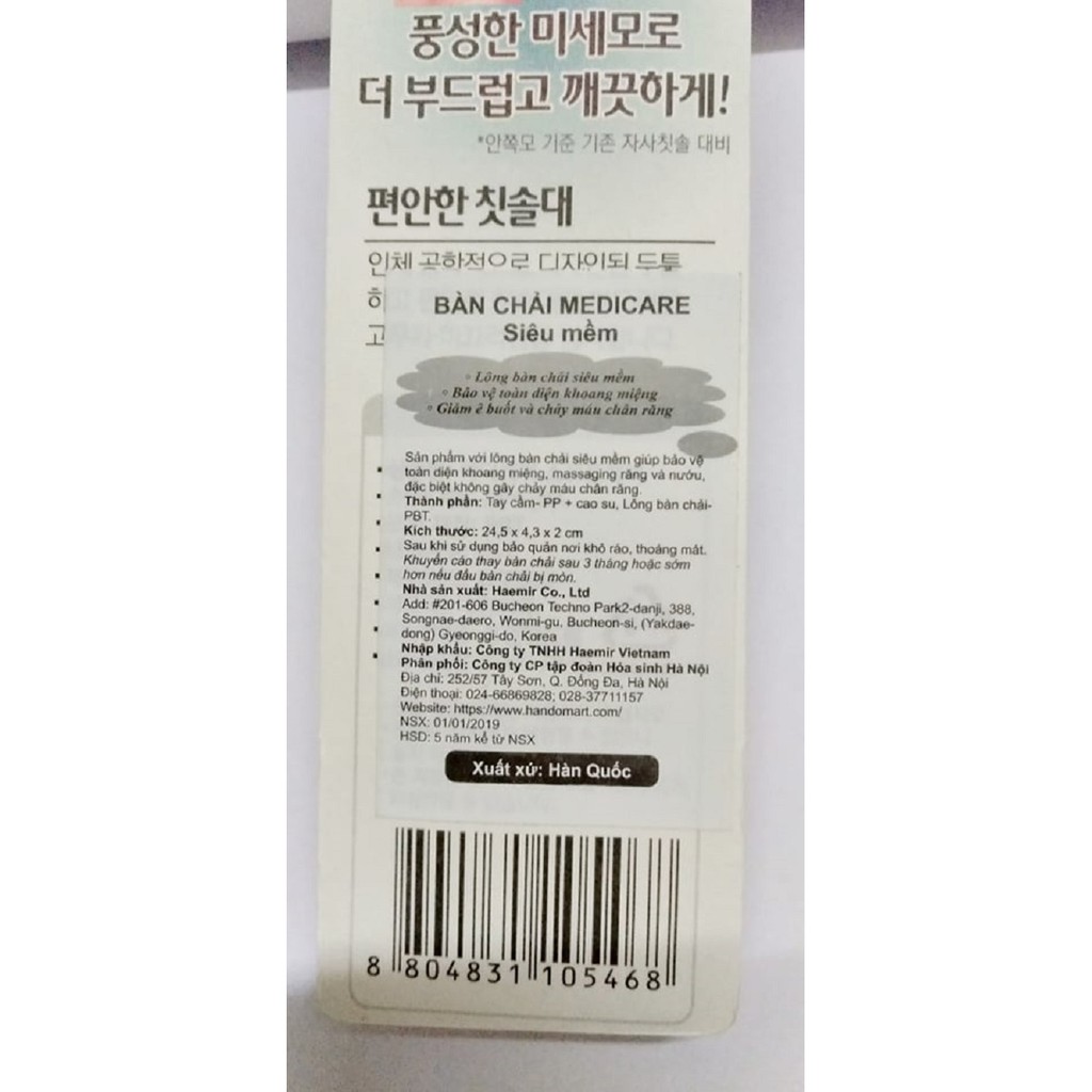 Bàn chải đánh răng Hàn Quốc medicare Siêu Mền
