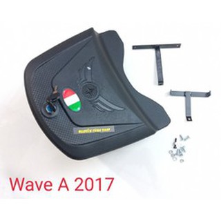 Cốp giữa xe wave A 2017 givi