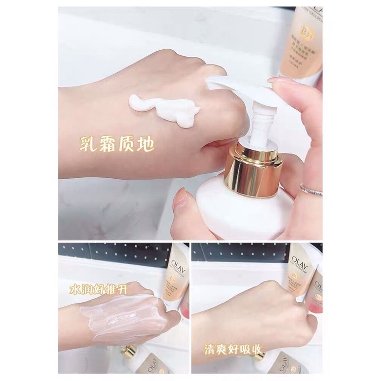 Dưỡng thể làm sáng, làm đều màu da Olay B3 + Vitamin C và Olay B3 +  Vitamin E 250ml