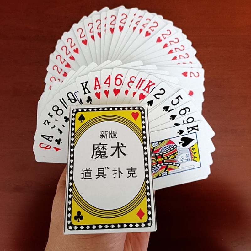 Bộ Bài Svengali Deck, Bài Ảo Thuật,Standard Playing Cards, Múa Bài