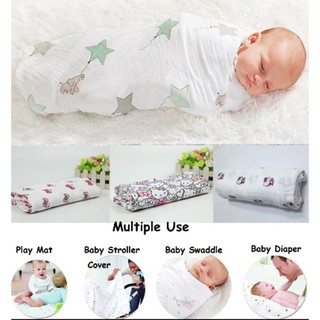 KHĂN TẮM ĐA NĂNG ADEN TRE SWADDLEPLUS