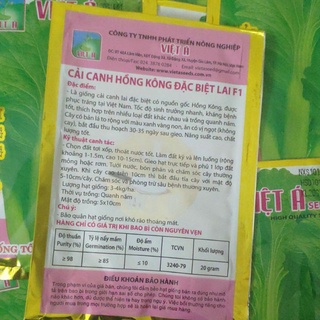 HẠT GIỐNG CẢI CANH ( LOẠI A )