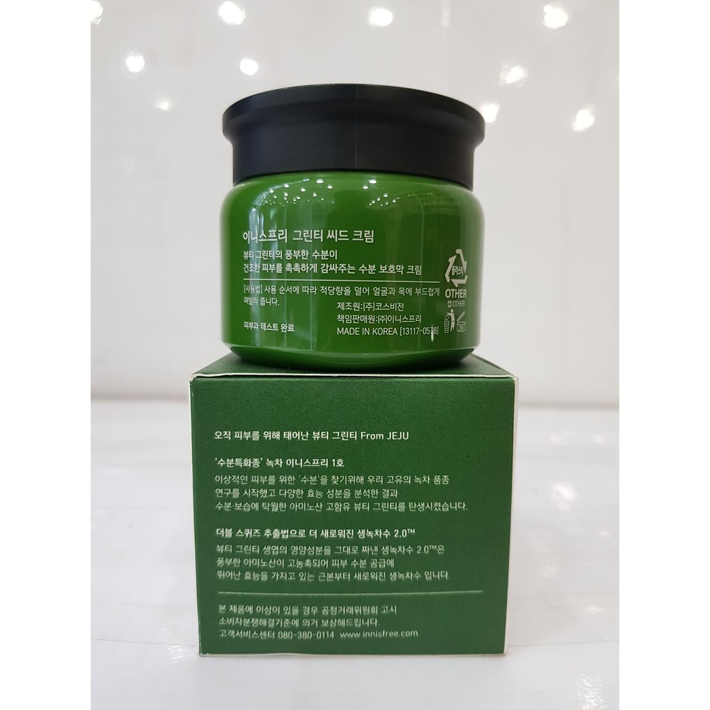 Kem Dưỡng Da INNISFREE The Green Tea Seed Cream 50ml Hàn Quốc