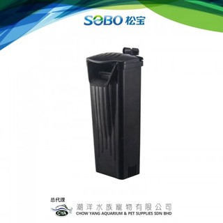 Lọc Thác Đứng Sobo WP-208H