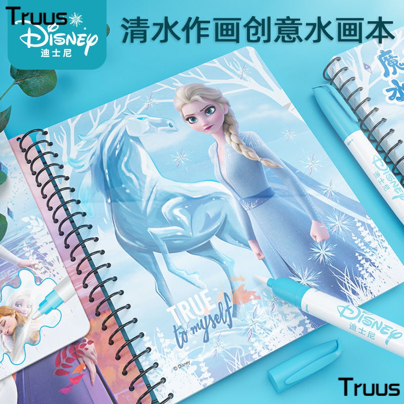 Sách Tập Tô Màu Nước Hình Công Chúa Băng Giá Elsa Trong Suốt Có Thể Giặt Lại Cho Học Sinh YZMG