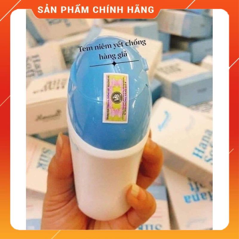 [RẺ CỰC SỐC ] Dung Dịch Vệ Sinh Phụ Nữ Hana Soft Silk Hanayuki CHÍNH HÃNG 100%