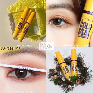 Mascara Maybelline The Colossal Volum Express