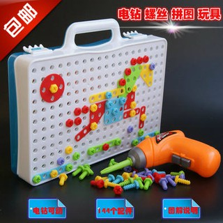Đồ chơi cho trẻ em câu đố Đồ chơi Bộ đồ chơi Bộ đồ chơi Bộ đồ chơi
