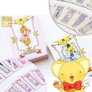Bộ bài tây Sakura/ Clow 54 lá card captor sakura in hình hoạt hình màu hồng chơi đánh bài