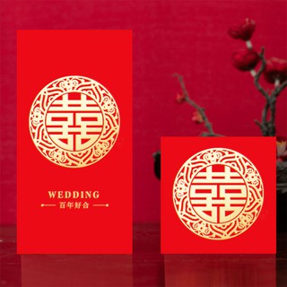Bao lì xì bê tráp mẫu mới 2024