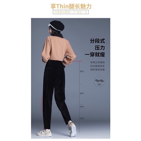 Quần nhung tăm baggy phối đai cạp sang-xịn- mịn- đẹp Bống Chic