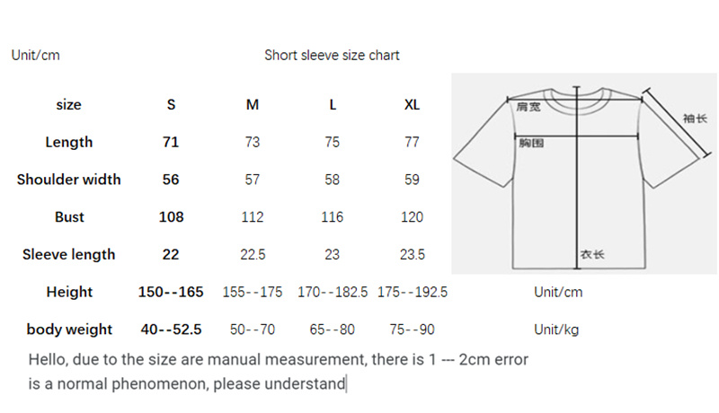 Áo Thun Ngắn Tay In Chữ Palm Angels # 2063