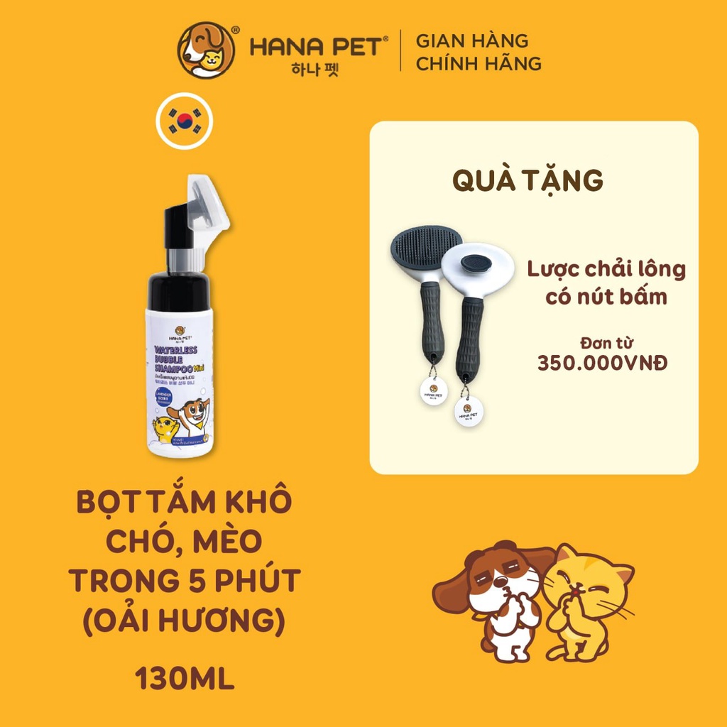 Bọt tắm khô dưỡng lông cho thú cưng Waterless Bubble Shampoo mùi oải hương 130ml - Hana Pet Việt Nam