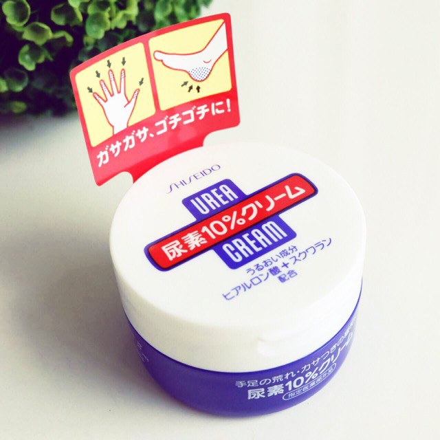 Kem Nẻ Chân Tay Shiseido Urea Cream 100g Nhật Bản Phục Hồi Da, Chống Nứt Nẻ