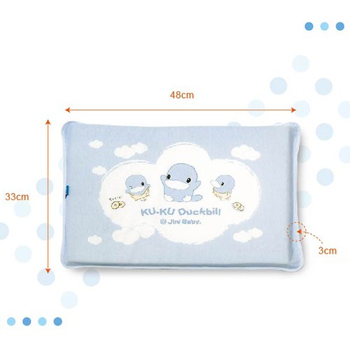 Gối cao su ku.ku duckbill chống ngát thoáng khí cho bé Ku2025 (Size 33 x 48 x 3 cm)