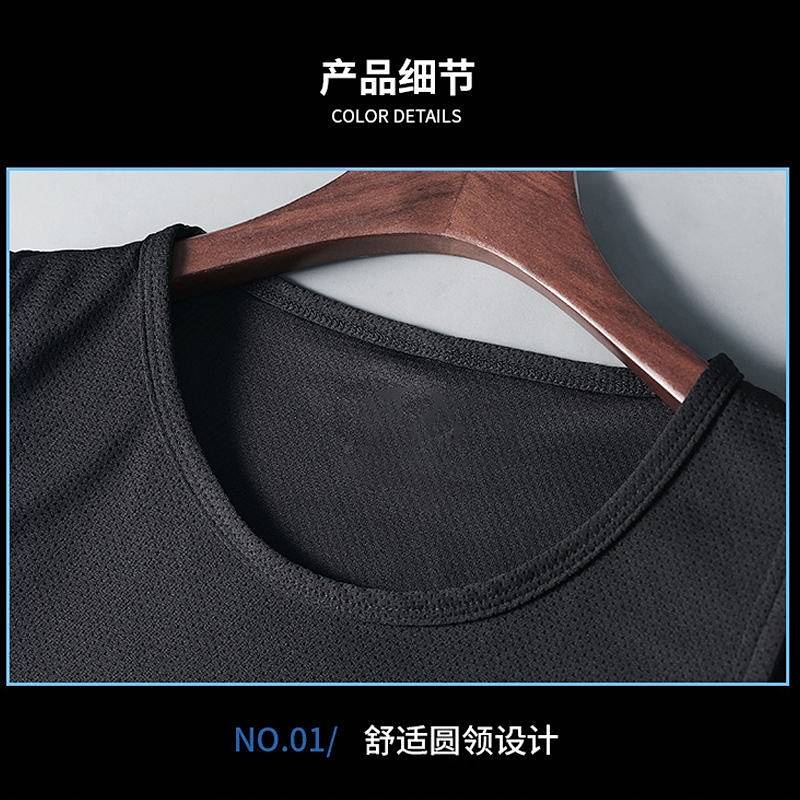 Áo thun sát nách Nick Yang Mỹ form rộng mặc tập luyện thể thao bóng rổ nam giới