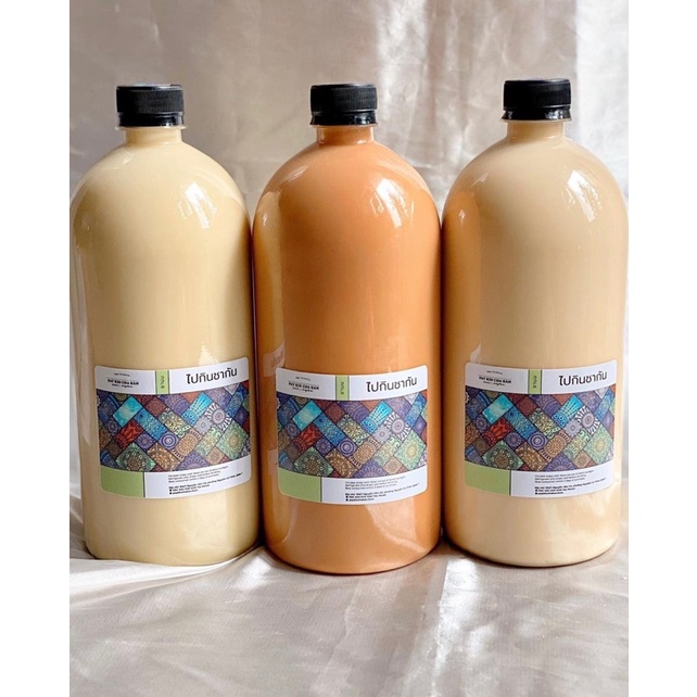 Chai nhựa pet tròn 1 Lít  hàng dày loại 1 | BigBuy360 - bigbuy360.vn