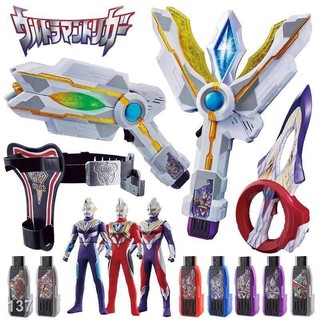 Triga Ultraman Transfiguration Key Storage Belt Victory Light Rod Spark Ring Cánh tay Búp bê cao su mềm