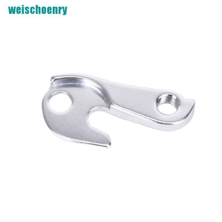 Bộ Phụ Kiện Móc Cho Xe Đạp