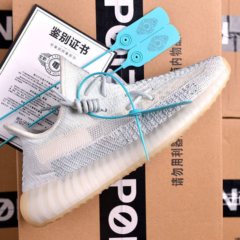 Giày Chạy Bộ Yeezy 350v2 Chính Hãng Họa Tiết Bầu Trời Sao Màu Dạ Quang Cá Tính Cho Nam