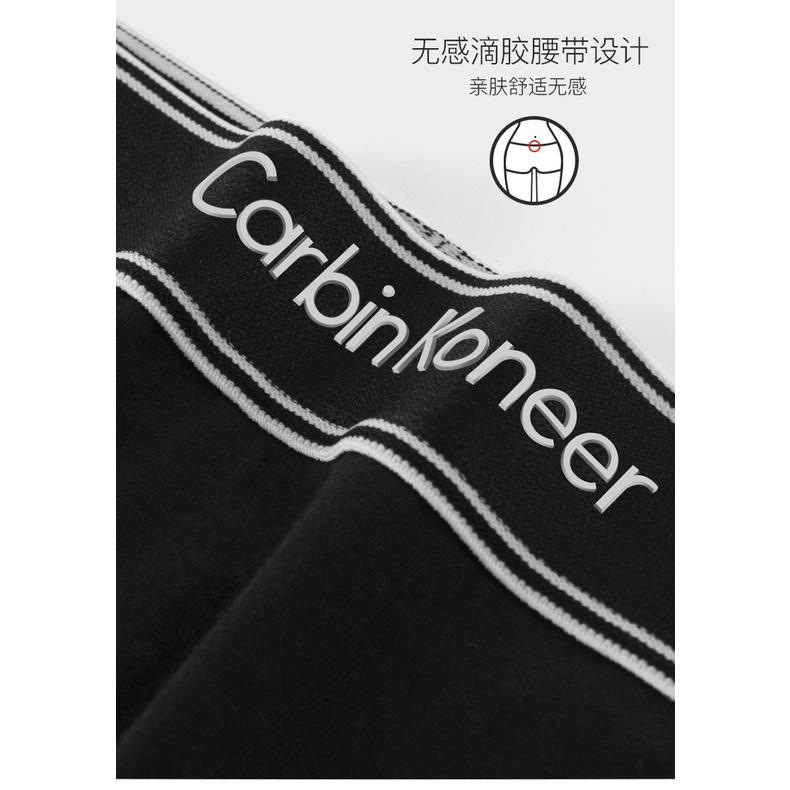 Quần lót nữ boxer Carbin Koneer cotton thoáng mát K14